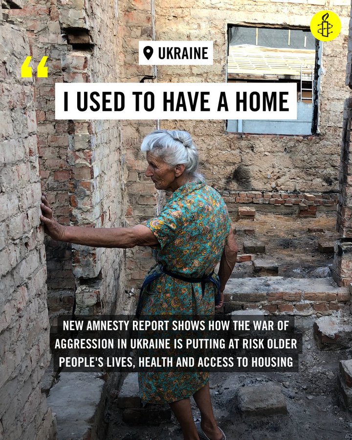 I_used_to_have_a_home-AmnestyReport2022-cover