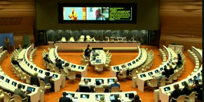 UN_multi-stakeholder_meeting-Aug22-room2